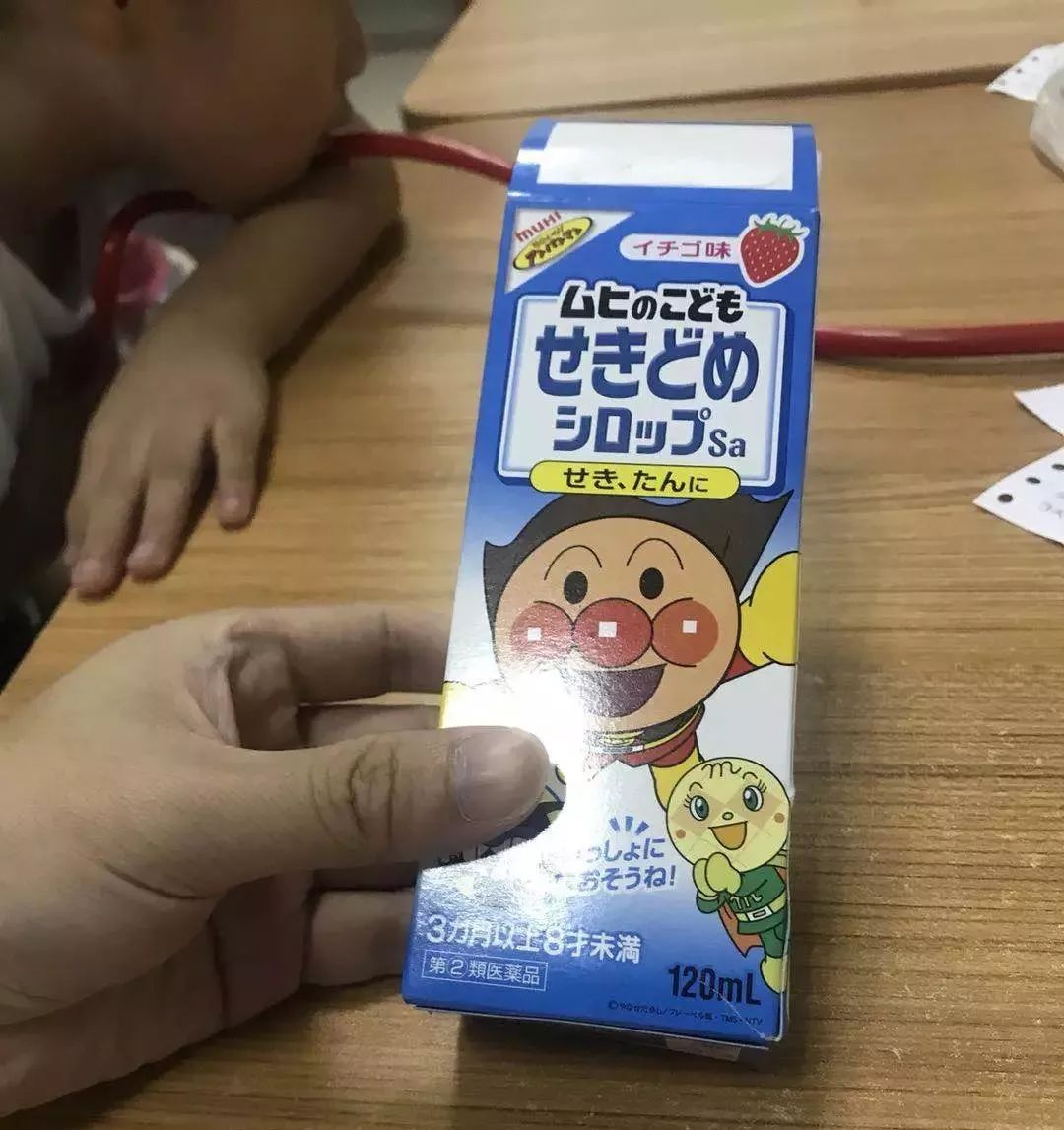 危险！浙江6岁姐妹花喝后被紧急送医！很多家庭常备，隐藏风险真不小！