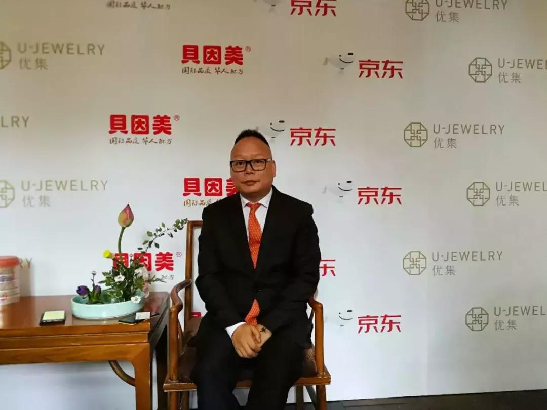 贝因美路演活动,贝因美直播最新消息