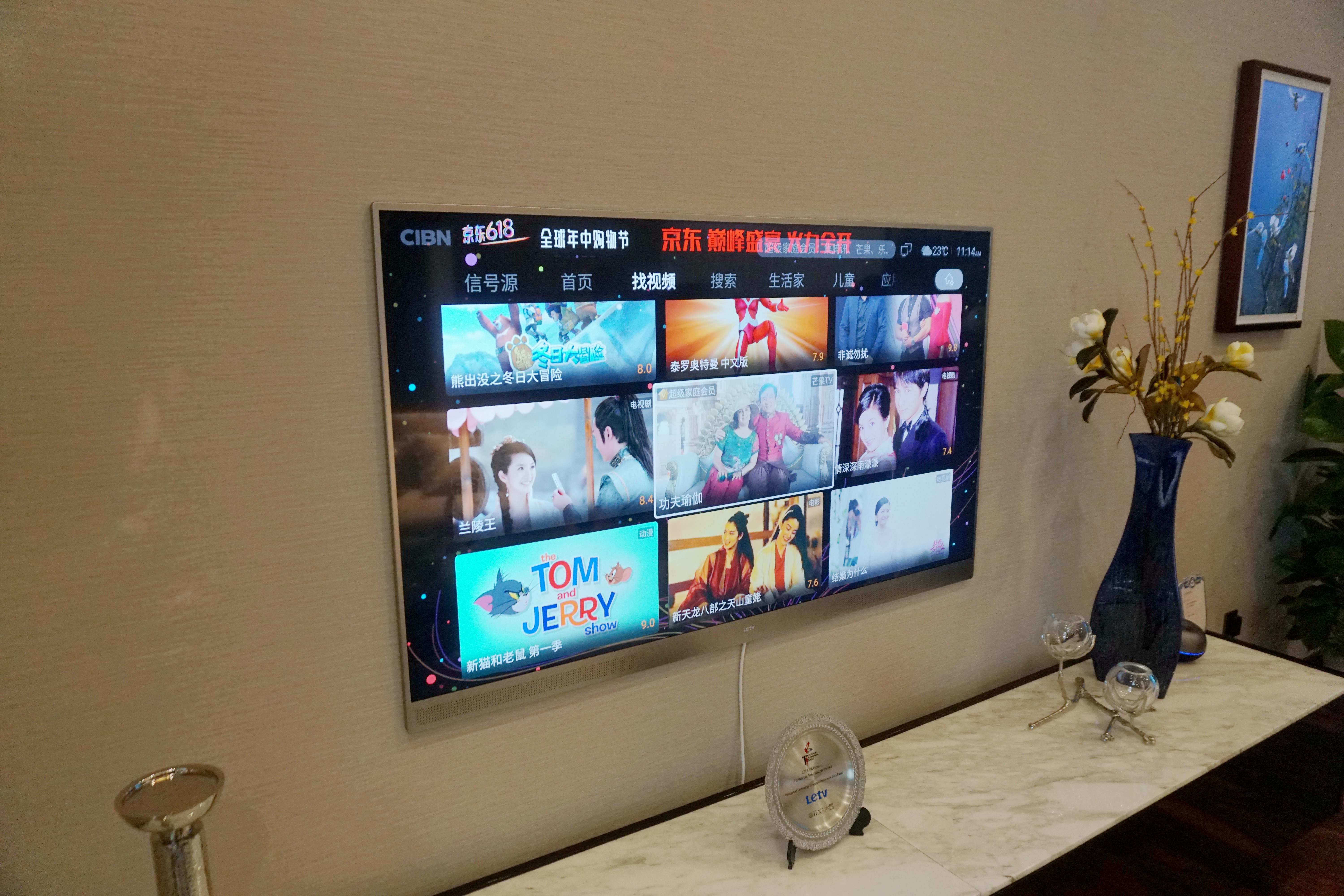 letv超级电视多少钱,letv超级电视好不好特点介绍