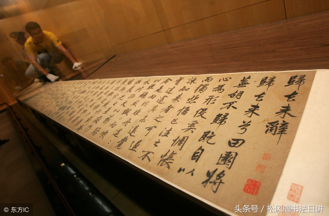 写行书的姿势,少儿毛笔书法拿笔姿势