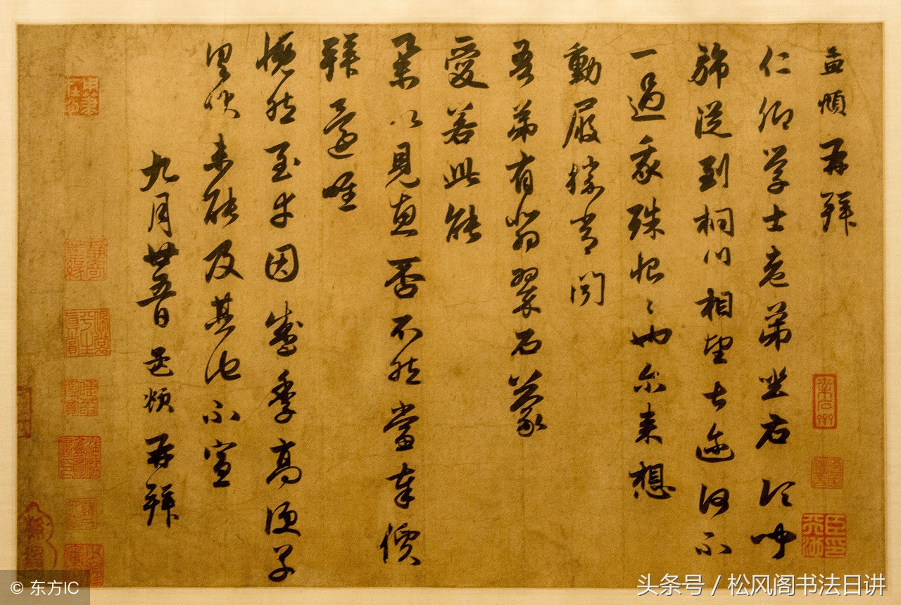 写行书的姿势,少儿毛笔书法拿笔姿势