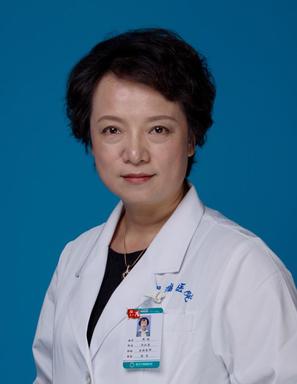 周琦教授谈宫颈癌术后辅助治疗