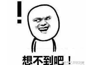 看，这就是让女朋友进厨房的后果