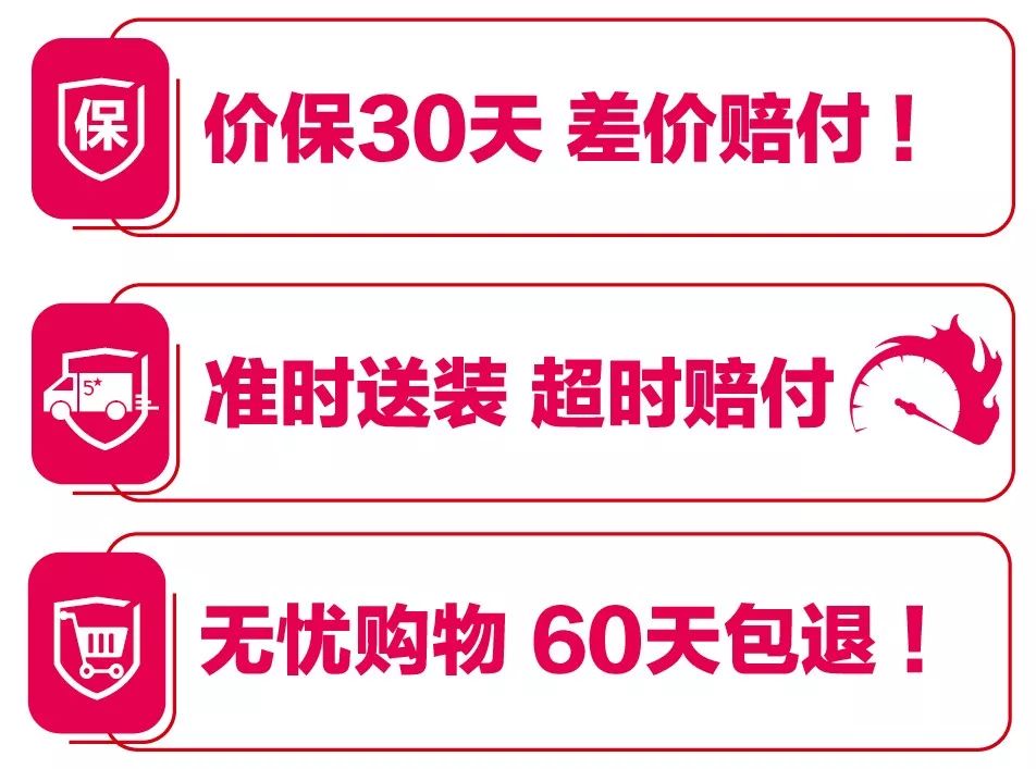 有人要送安徽人2000块钱，只要你去做这件事……