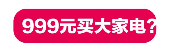 有人要送安徽人2000块钱，只要你去做这件事……