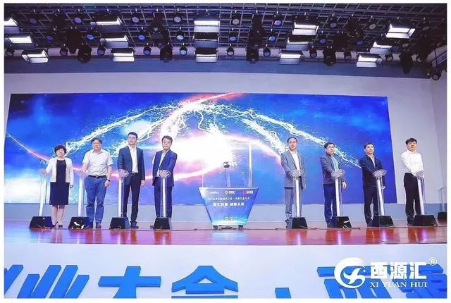 西源汇公司创业项目有哪些,西源汇公司创业项目介绍