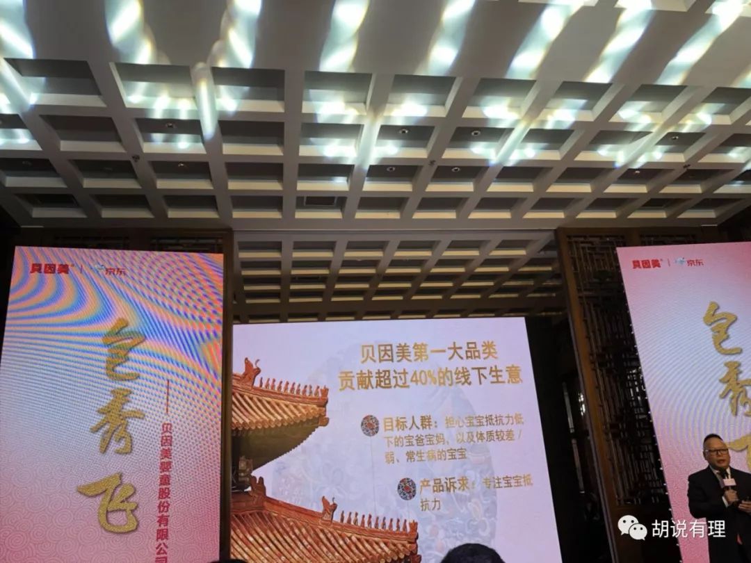 璐濆洜缇庡彂甯冧細,璐濆洜缇庢渶鏂板彂甯冧細