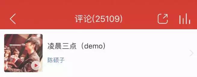 一首撕心裂肺催人泪下的歌,一首曾经唱哭无数人的歌用心良苦