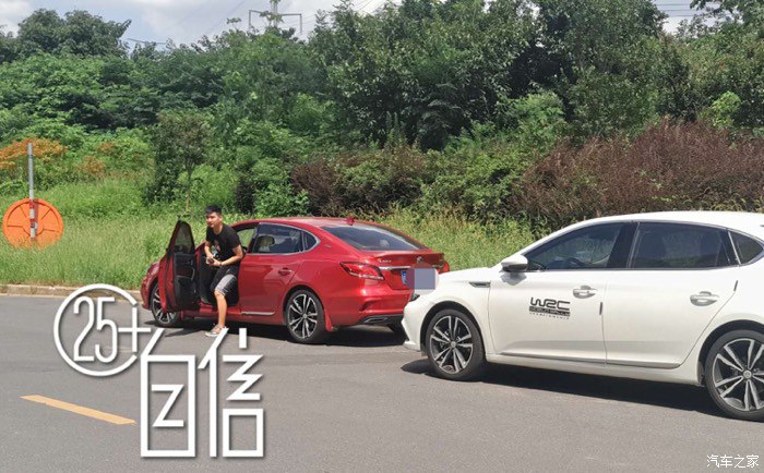 捷豹jaguar英伦优雅的高性能座驾,英伦高性能轿车