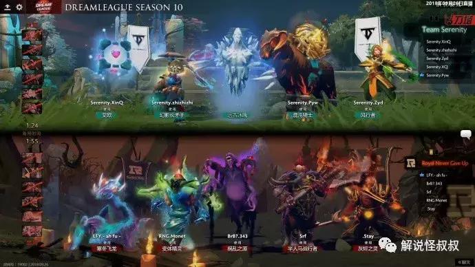 dota2major日报,rngdota2夺冠最新比赛视频