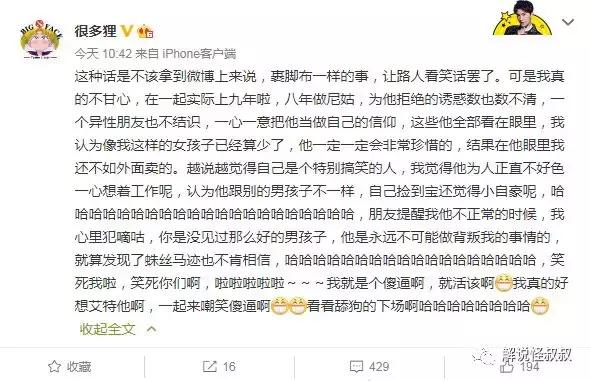 dota2major日报,rngdota2夺冠最新比赛视频