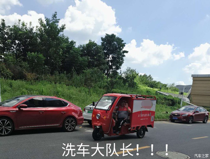 捷豹jaguar英伦优雅的高性能座驾,英伦高性能轿车