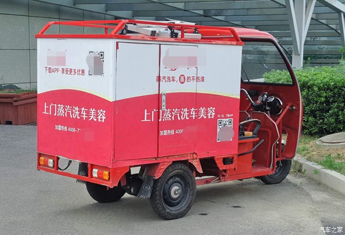 捷豹jaguar英伦优雅的高性能座驾,英伦高性能轿车