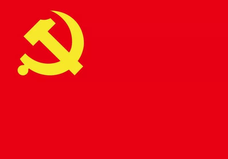 常州市通报3起违*中反**央八项规定精神问题！10月1日起，不能这样发微信，严重者将开除*党**籍！