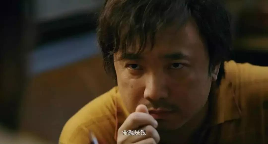 比没钱更可怕的是没命,比没钱更可怕的是活着