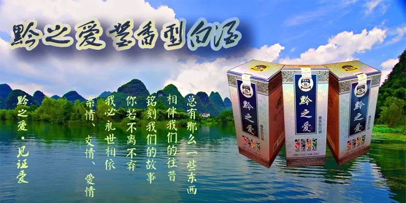 “都匀人真好”｜一位外地游客这样评价都匀的哥