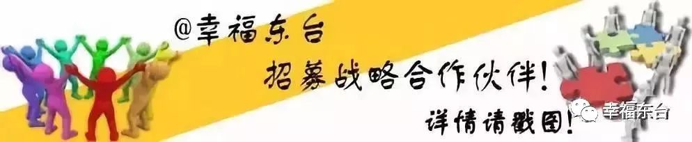 流量当真不限量？无锡工商局站出来了！
