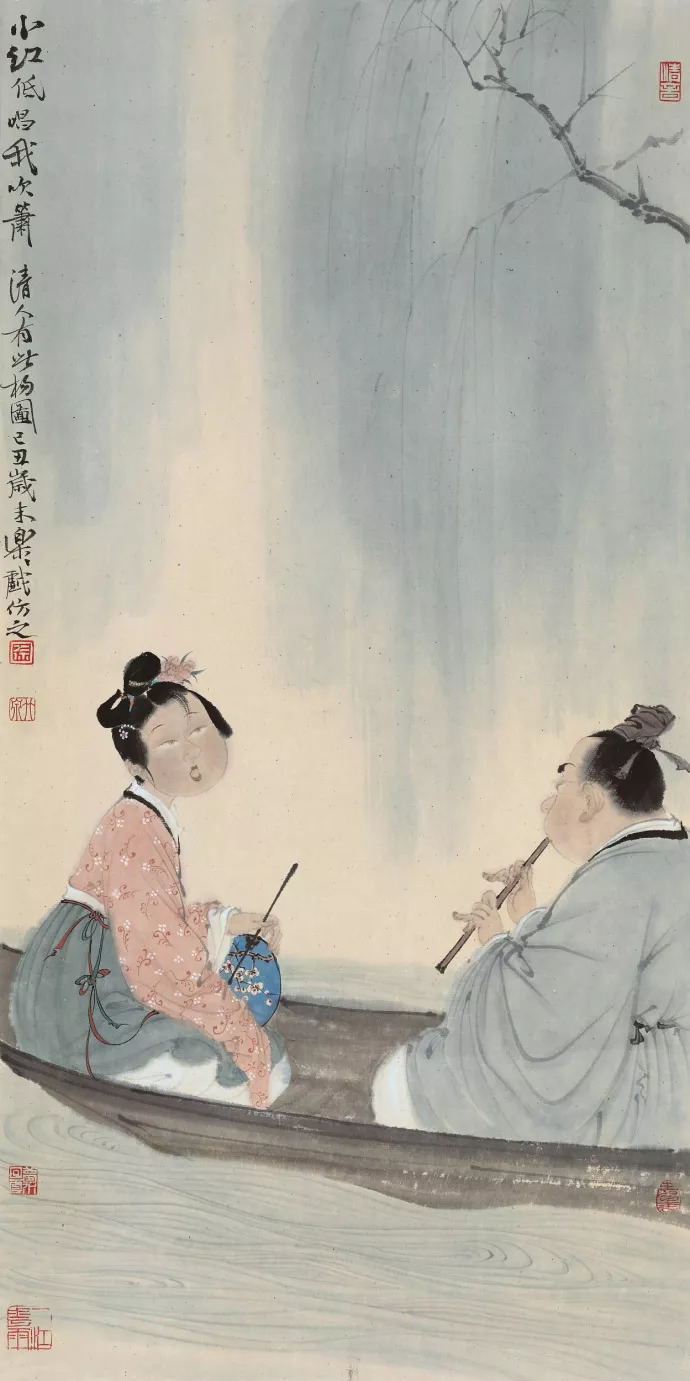 女胖子的脾气很暴躁,胖子脾气会虚吗