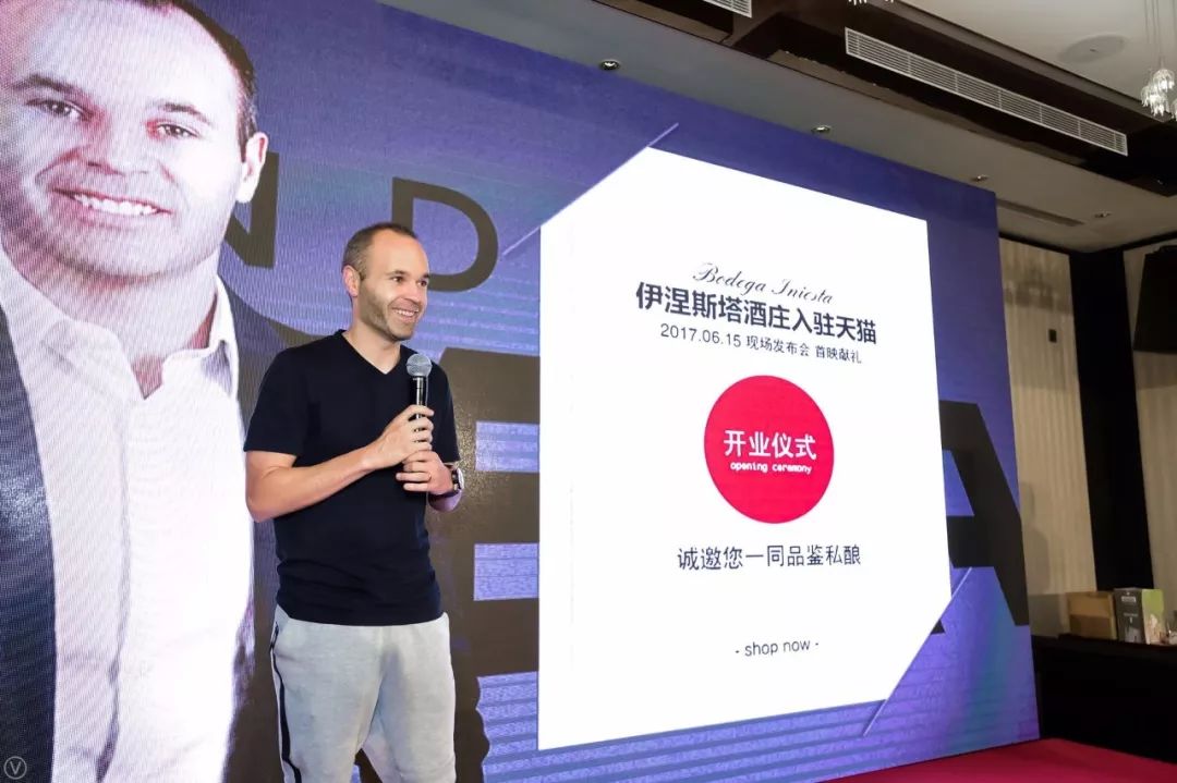 贝克汉姆马德里c罗,贝克汉姆c罗巴黎时装周