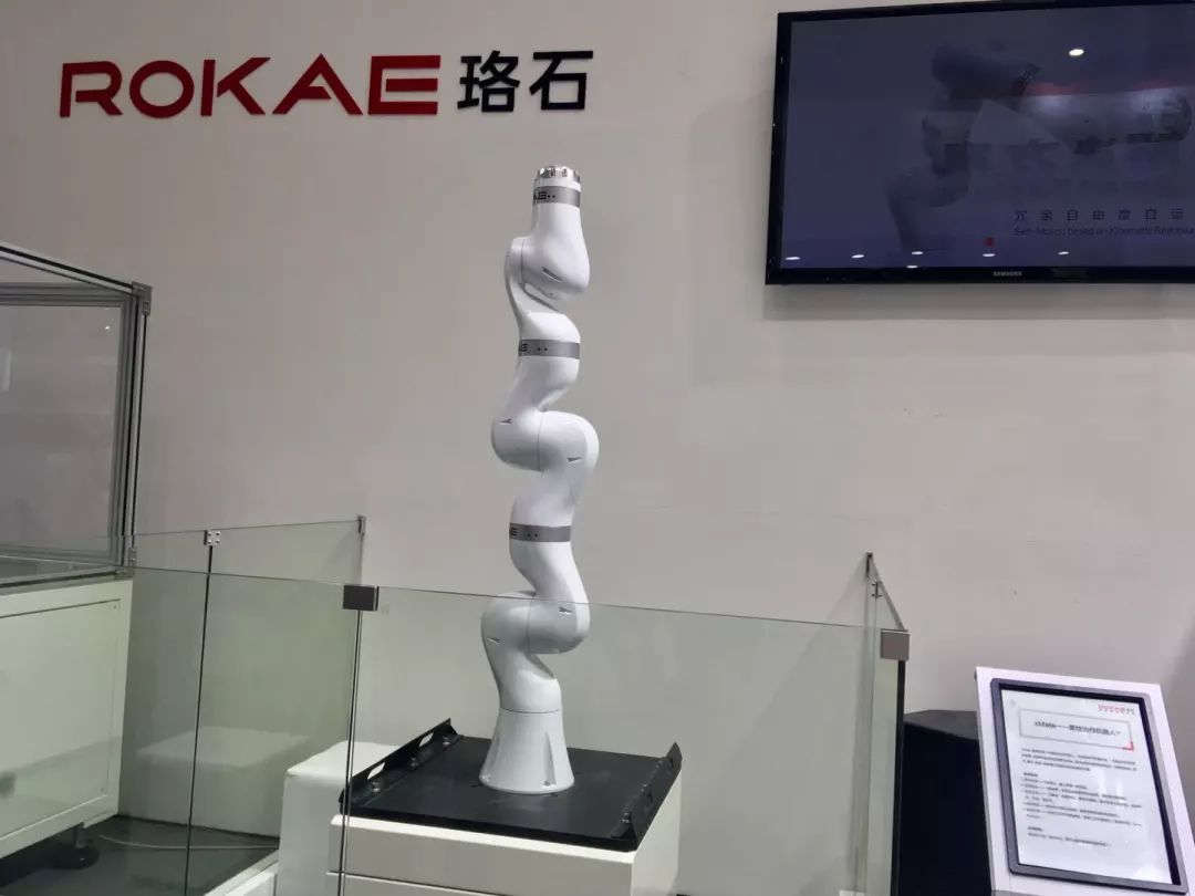 高工机器人产业,工博会协作机器人新品大合集