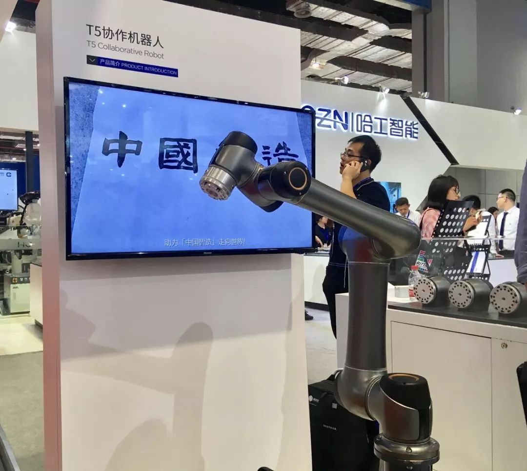 高工机器人产业,工博会协作机器人新品大合集