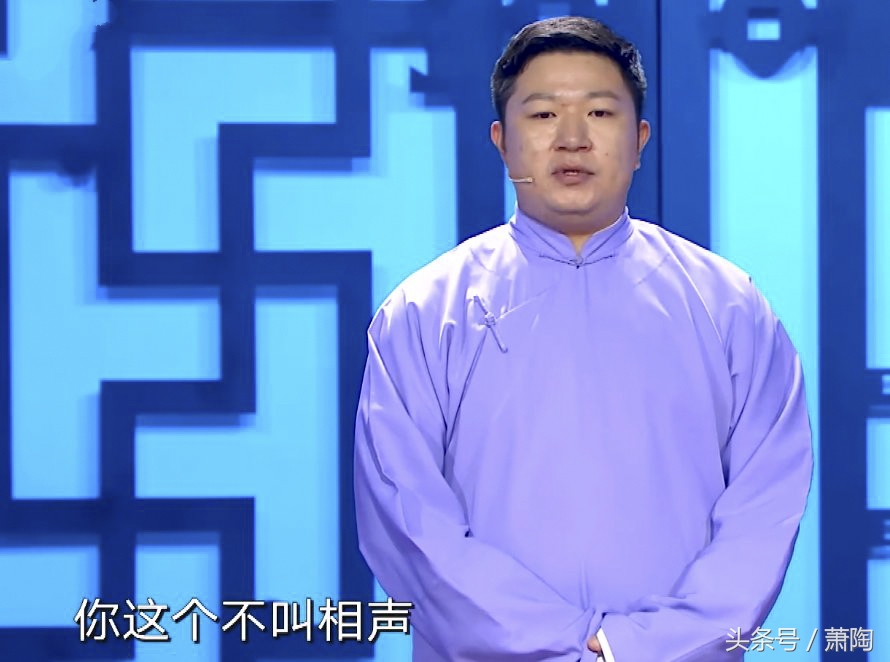 相声有新人十强赛从哪期开始,相声有新人十强都是哪个团体