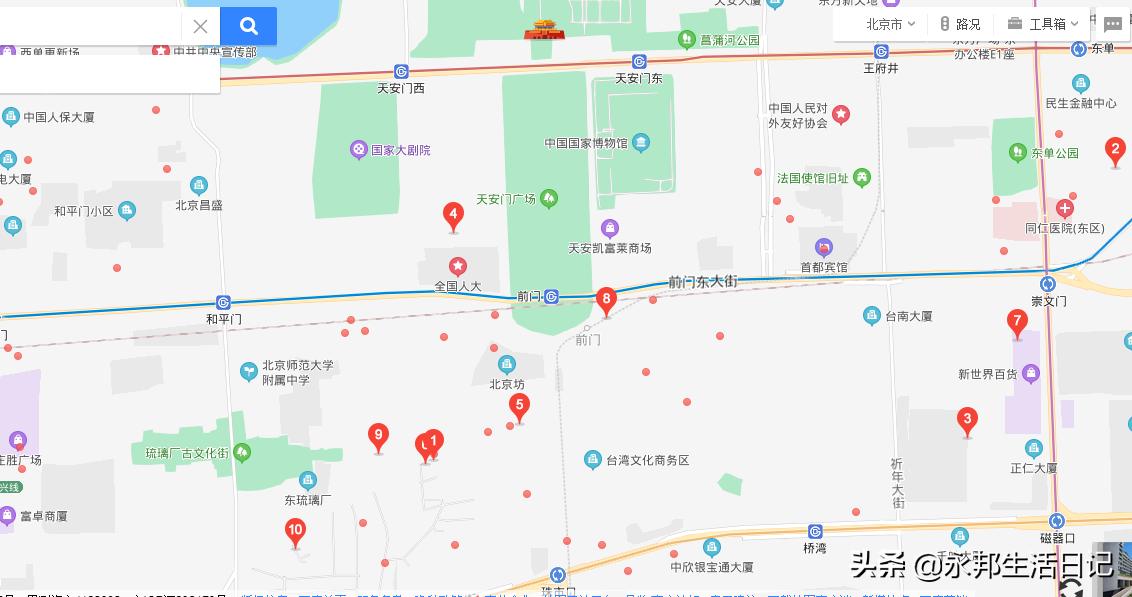 鍒板寳浜梾娓镐綇瀹垮摢閲屼究瀹滃張鏂逛究,鍘诲寳浜綇瀹垮摢閲屾瘮杈冩柟渚垮張渚垮疁