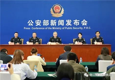 净网2018专项行动效果显著 (净网2019专项行动取得阶段性战果)