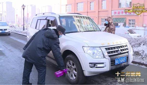 从“要我防”到“我要防”，十二师构筑疫情群防群控“同心圆”