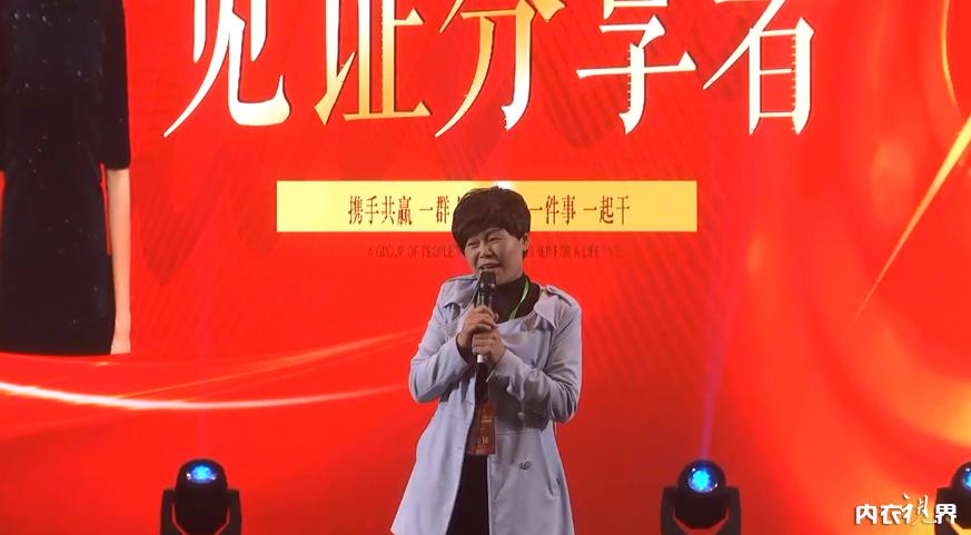 让一亿人,同穿一条裤子|玖绮普拉提城市合伙人峰会耀动泉城济南