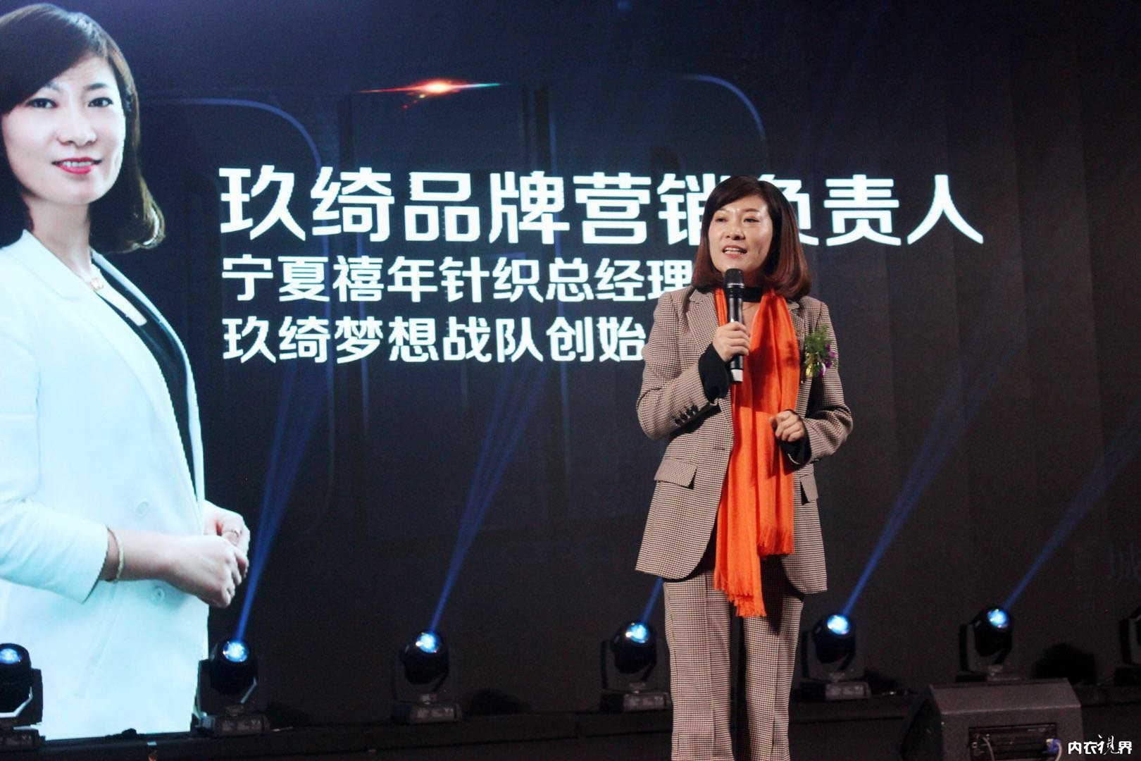 让一亿人,同穿一条裤子|玖绮普拉提城市合伙人峰会耀动泉城济南