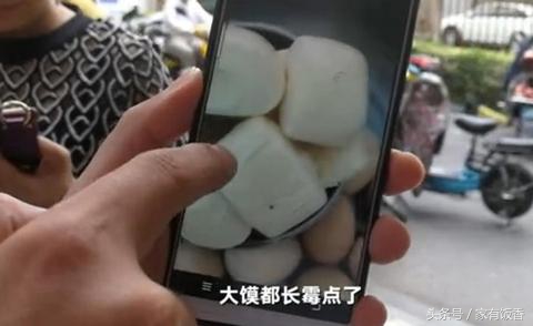 幼儿吃了发霉的水果怎么办,小孩吃了发霉的食物多久会有反应