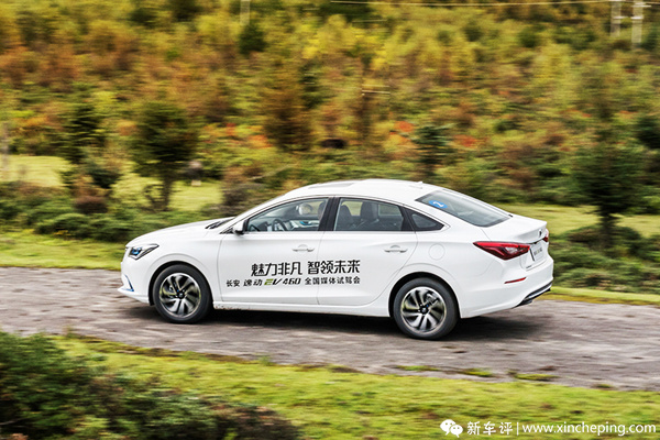 长安逸动ev4602022款参数,2022长安逸动ev460试驾