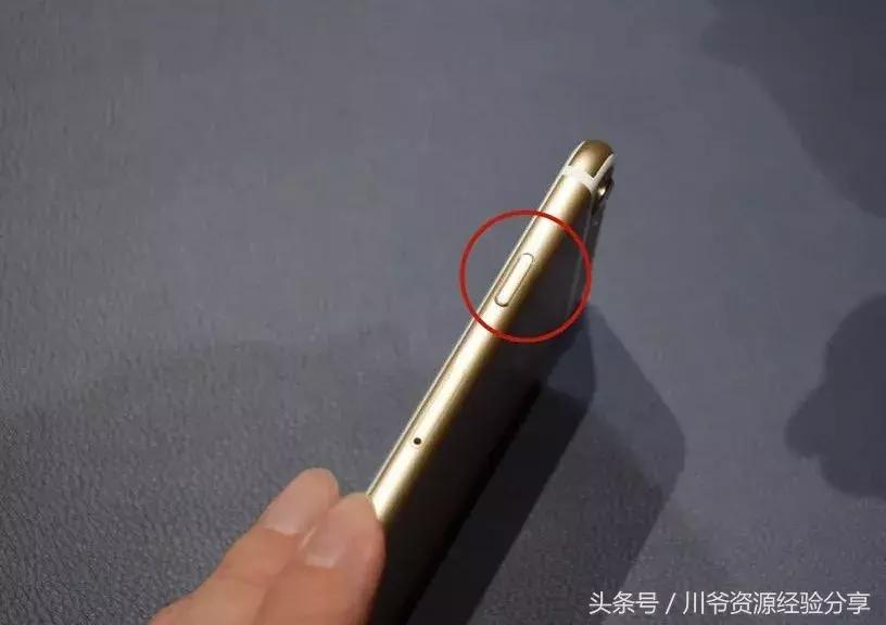 oppo手机怎么息屏显示求救信息,手机息屏了是什么情况