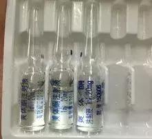 男性孕酮低原因危害,孕酮低是什么原因造成的危害