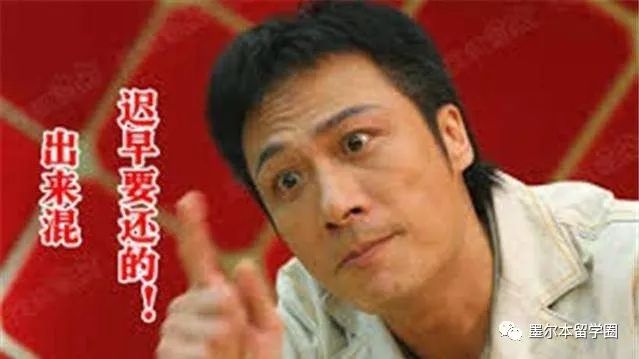 现在还有夏令时和冬令时吗,夏令时间只有23小时一天吗