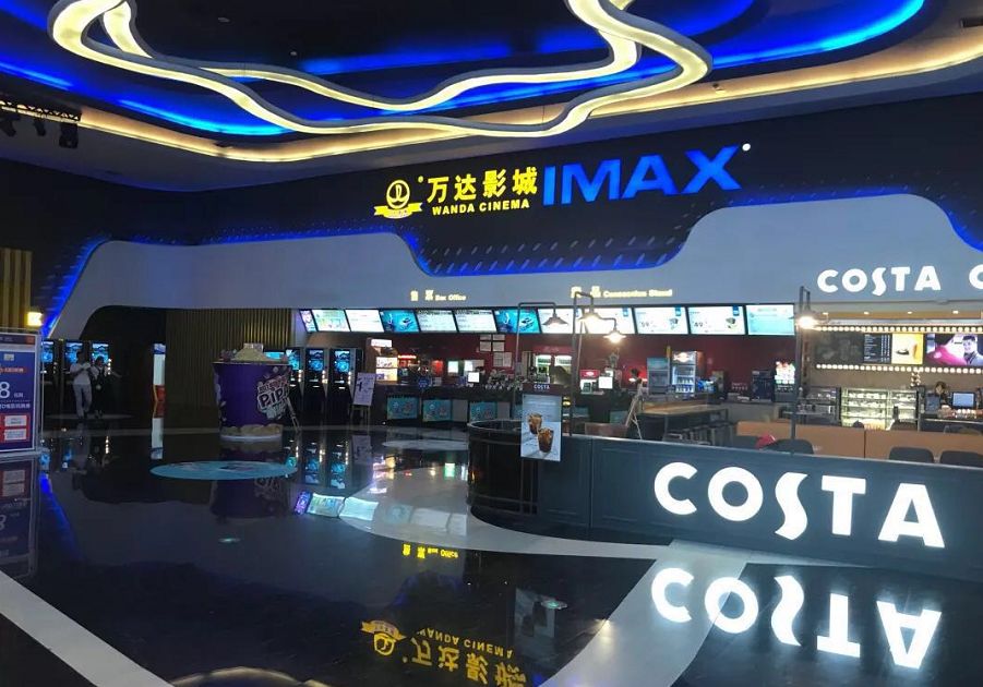 成都imax电影院哪个好,成都imax激光厅