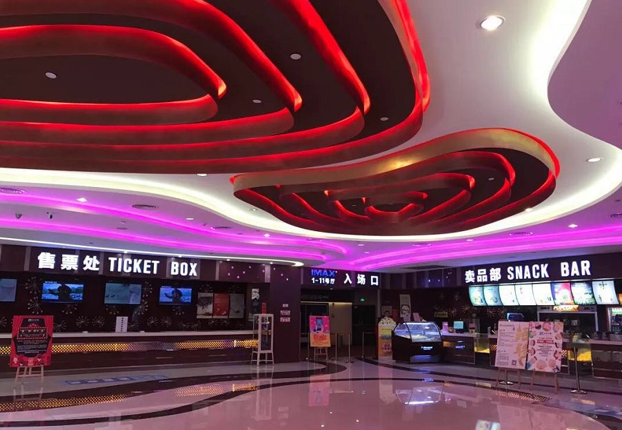 成都imax电影院哪个好,成都imax激光厅