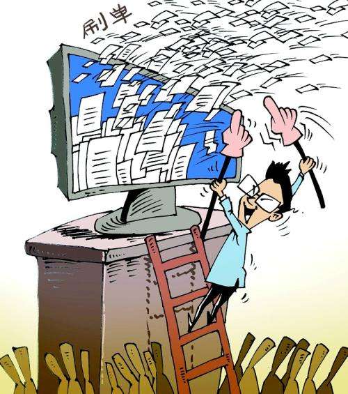 手机流量被劫持怎么办,流量被拦截可以做什么