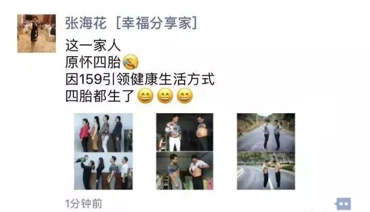 回顾10个月的维权之路,维权的路上坎坷