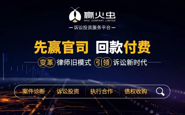 回顾10个月的维权之路,维权的路上坎坷