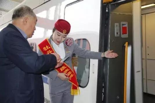 哈佳高铁11月23日开通吗,哈佳高铁最新消息12306