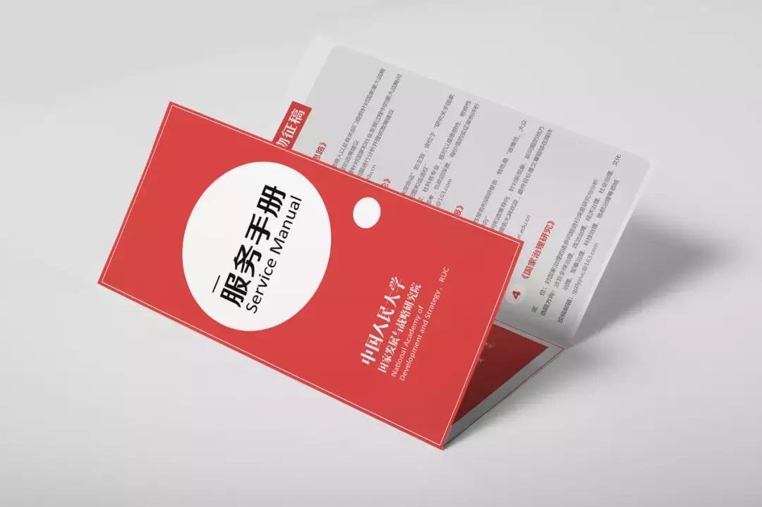 被电商逼疯的人,被写材料逼疯的人