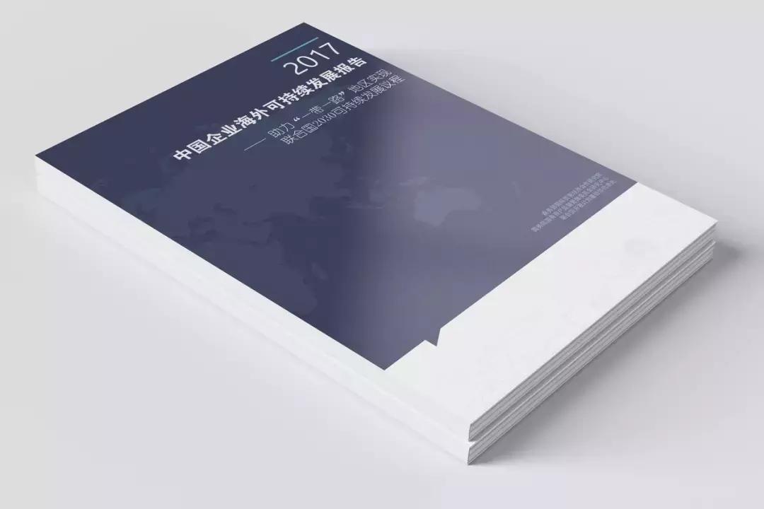 被电商逼疯的人,被写材料逼疯的人