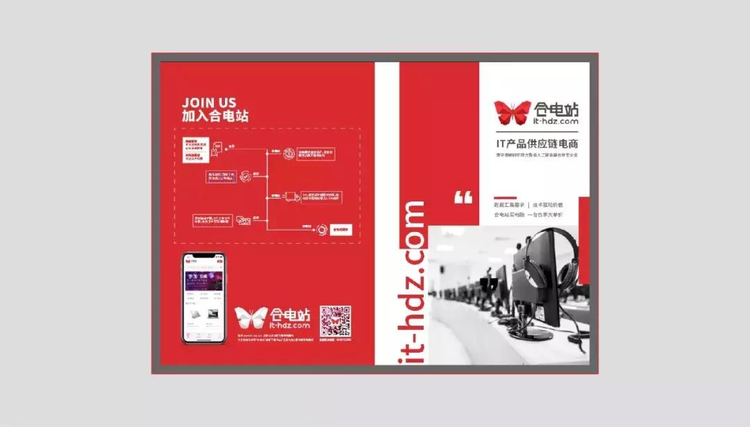 被电商逼疯的人,被写材料逼疯的人