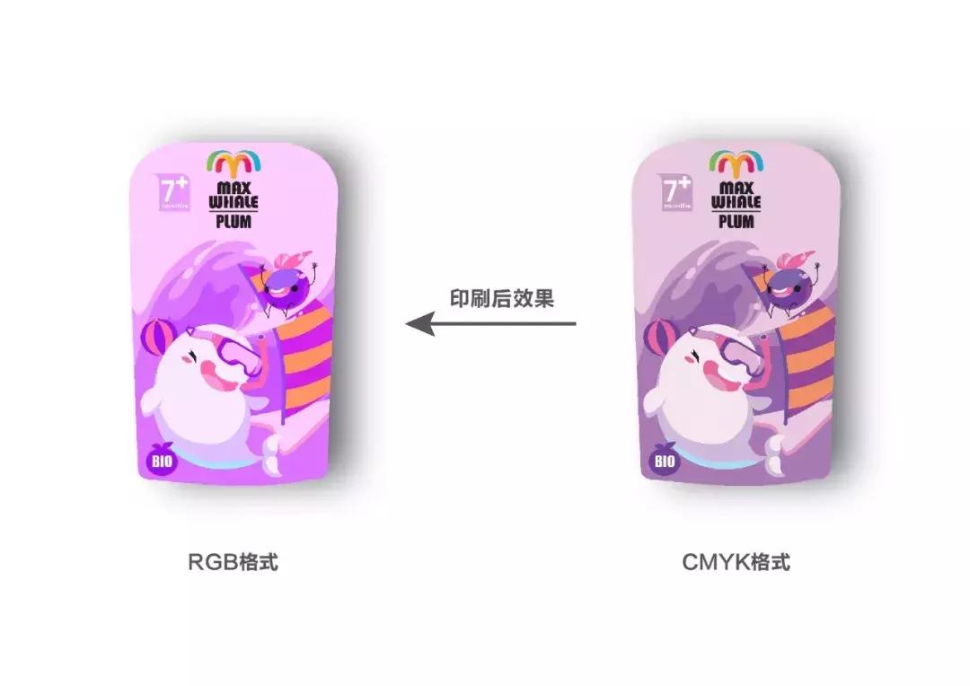 被电商逼疯的人,被写材料逼疯的人