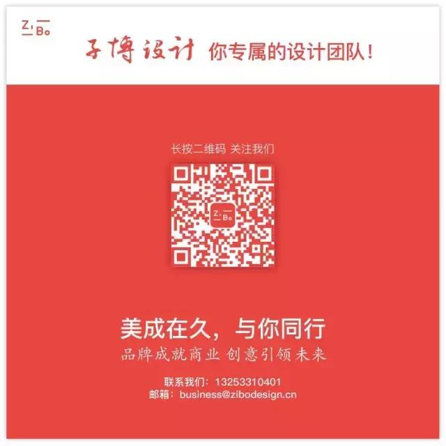 被电商逼疯的人,被写材料逼疯的人