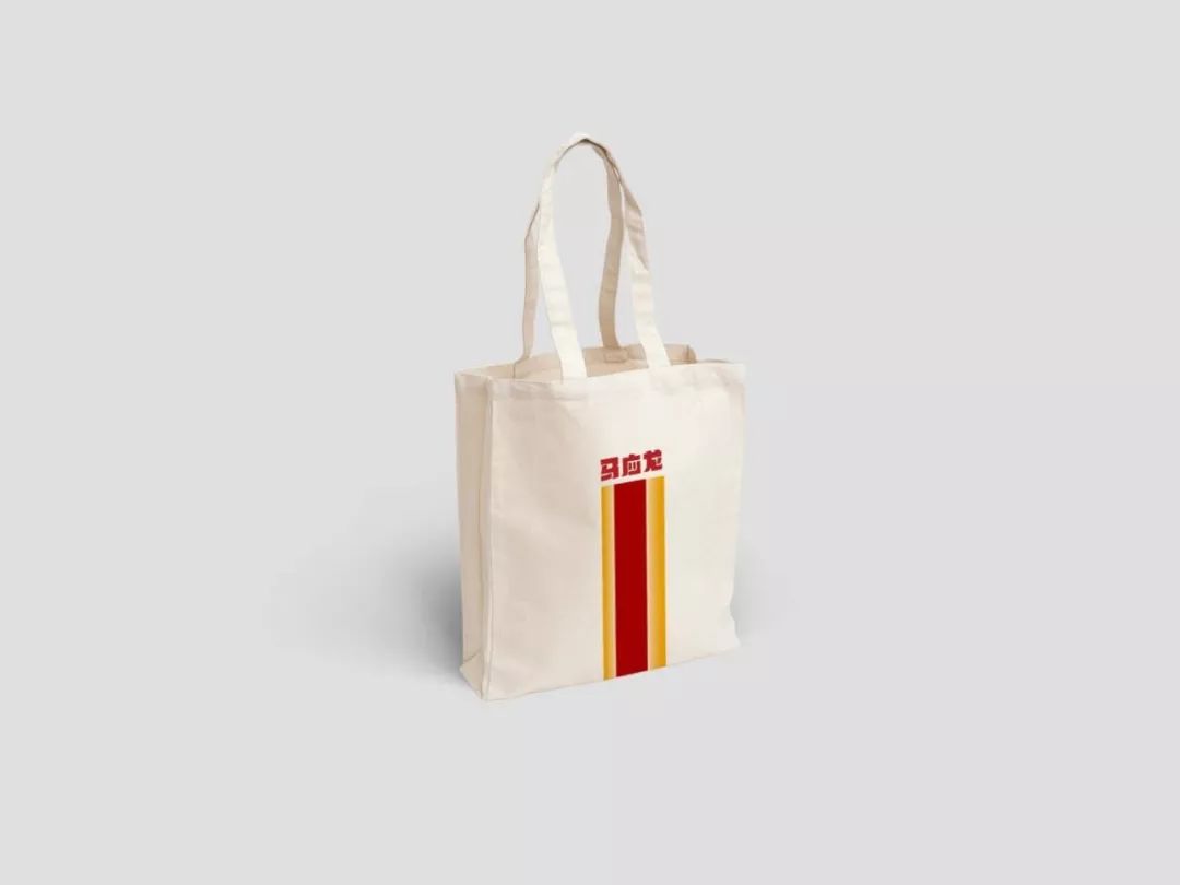 粉色外包装的马应龙痔疮膏,京东卖的马应龙痔疮膏