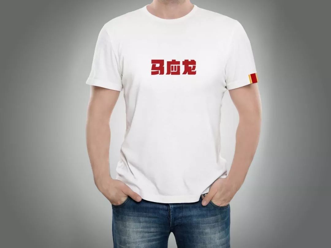 粉色外包装的马应龙痔疮膏,京东卖的马应龙痔疮膏