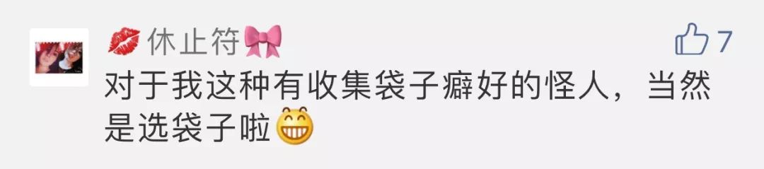 粉色外包装的马应龙痔疮膏,京东卖的马应龙痔疮膏